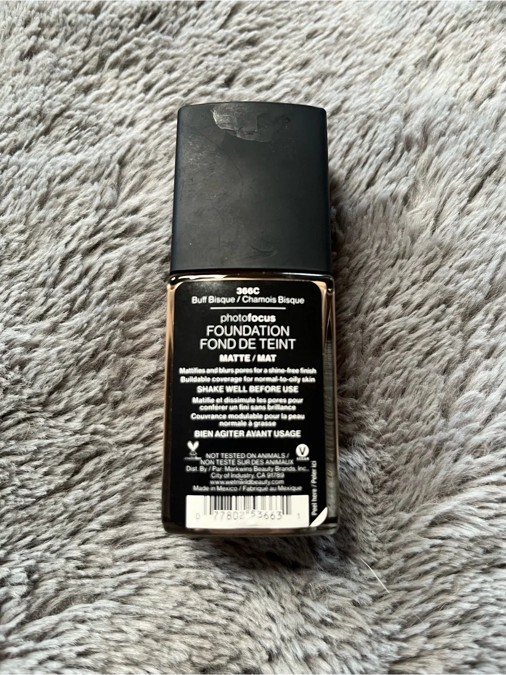 wet n wild free purchase